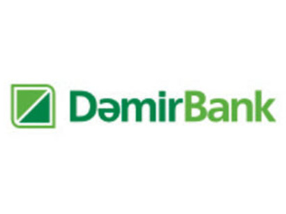Клиенты азербайджанского DemirBank по онлайн платежам BillPay могут выиграть ценные призы
