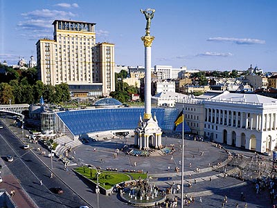 В Киеве состоялся гала-концерт Всеукраинского фестиваля азербайджанских творческих коллективов, посвященный Дню солидарности азербайджанцев мира