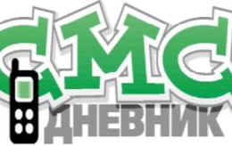 В школах Азербайджана расширяется использование SMS-дневников