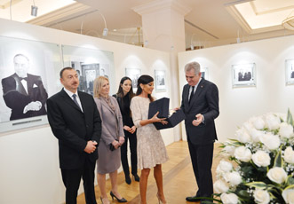 Знакомство с Фондом Гейдара Алиева