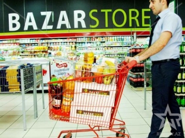 Количество маркетов Bazarstore будет увеличено втрое