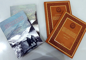 В подготовленной на азербайджанском и английском языках новой книге приведена обширная информация о беженцах и вынужденных переселенцах