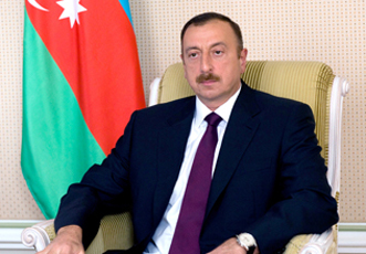 Распоряжение Президента Азербайджанской Республики