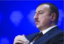 Распоряжение Президента Азербайджанской Республики
