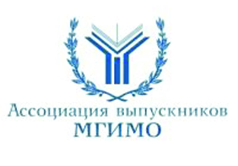 Форум в Баку соберет мгимовцев со всего мира