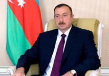 ПрезидентуСоединенных Штатов Америки Его превосходительству господину Бараку Обаме