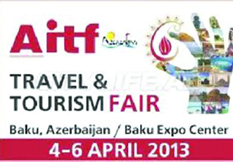 Приятные сюрпризы AITF 2013
