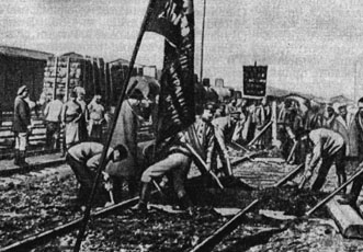 Ретроспектива