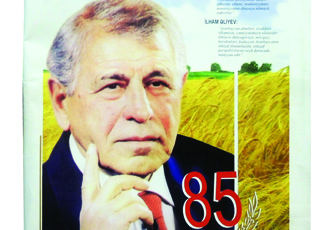 Вышел в свет специальный выпуск газеты «Элм»,посвященный 85-летнему юбилею академика Джалала Алиева