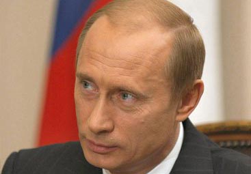 Участникам и гостям IV Российско-азербайджанского межрегионального форума «Россия — Азербайджан: межрегиональный диалог-2013»