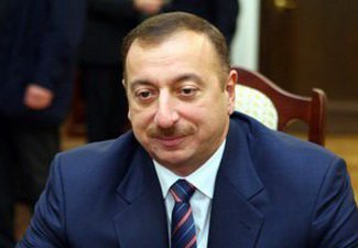 Распоряжение Президента Азербайджанской Республики