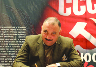 «СССР: плюсы и минусы»