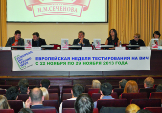 В Москве по инициативе вице-президента Фонда Гейдара Алиева Лейлы Алиевой начата просветительская акция «Профилактика ВИЧ-инфекции»