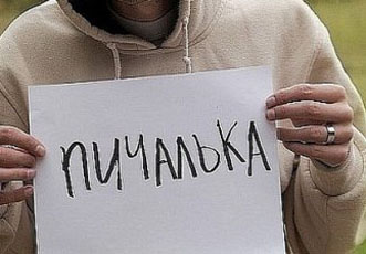 Крушение «уругвайских надежд» как иллюстрация неудач армянской дипломатии