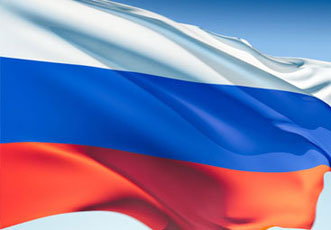 Российские правоохранительные органы преподнесли основанную на реальных фактах книгу-альбом «Армянский терроризм» как «экстремистский материал», что вызвало глубокую обеспокоенность азербайджанской общественности