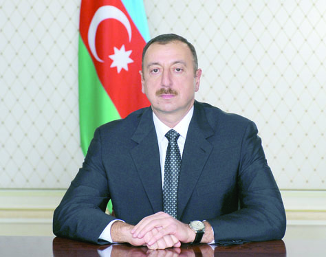 Распоряжение Президента Азербайджанской Республики