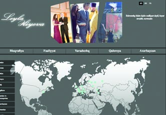 Представлена обновленная версия официального сайта вице-президента Фонда Гейдара Алиева Лейлы Алиевой