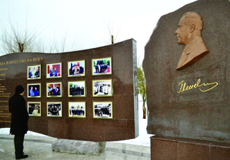 В городе Волгоград открылся Парк дружбы Волгоград — Баку