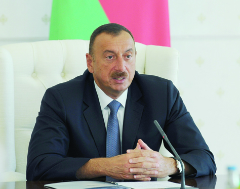 Распоряжение Президента Азербайджанской Республики