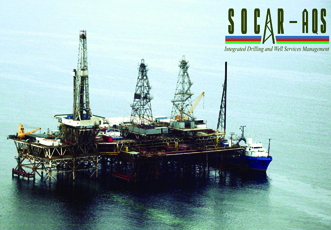 SOCAR-AQS успешно завершило работы по бурению первой горизонтальной скважины