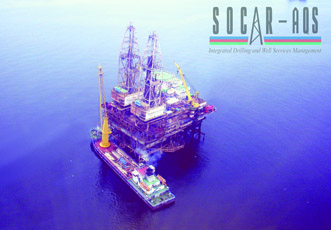 ООО SOCAR-AQS успешно завершило 2013 год