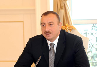 Распоряжение Президента Азербайджанской Республики