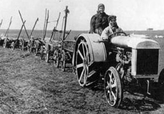Ретроспектива