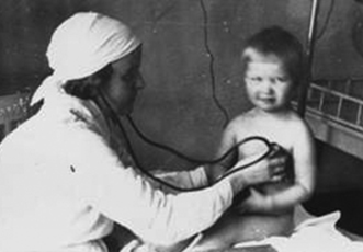 Ретроспектива