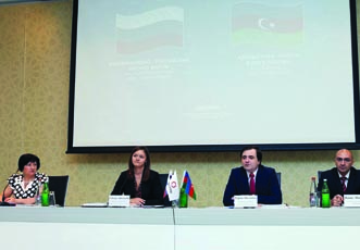 В Баку прошел азербайджано- российский бизнес-форум
