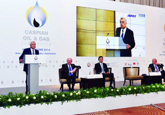 В Баку начала работу ХХI Международная Каспийская нефтегазовая конференция