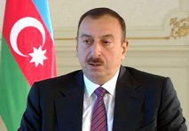 Премьер-министру Турецкой Республики Его превосходительству господину Реджепу Тайибу Эрдогану