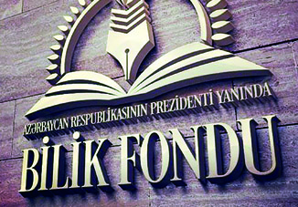 Фонд знаний начинает реализацию проекта «Школы-побратимы»