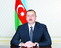 Распоряжение Президента Азербайджанской Республики