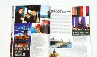 Вышел в свет сентябрьский номер каталога-путеводителя Baku Guide