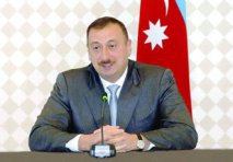 Распоряжение Президента Азербайджанской Республики