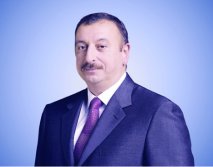Президенту Республики Гондурас Его превосходительству господину Хуану Орландо Эрнандесу Альварадо