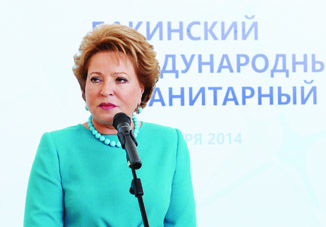 Валентина Матвиенко: «Отношения Азербайджана и России в качестве стратегических партнеров развиваются в различных сферах»