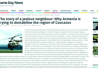Samedaynews.com: история завистливого соседа, или Почему Армения пытается дестабилизировать ситуацию на Кавказе