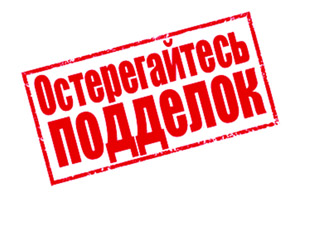 «Армянская традиция» и тайны алфавита Маштоца