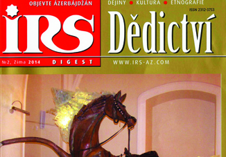 Вышел очередной номер журнала IRS-Heritage на чешском языке