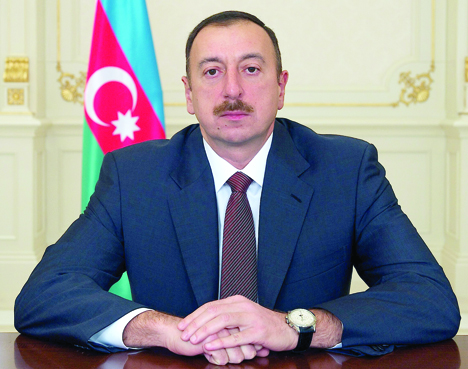 Распоряжение Президента Азербайджанской Республики