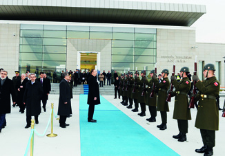 Визит завершен