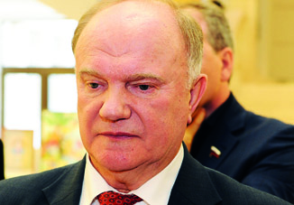 Геннадий Зюганов: «Отношения с Азербайджаном носят стратегический характер»