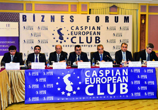 В Баку состоялся бизнес-форум Министерства образования и Caspian European Club