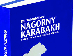 В Лондоне на английском языке издана книга «Нагорный Карабах: история, прочитанная по источникам»