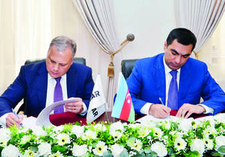 Бакинская высшая школа нефти и компания SOCAR UPSTREAM Management International MMC подписали соглашение о сотрудничестве
