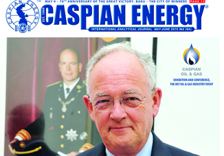 Вышел в свет очередной номер журнала Caspian Energy