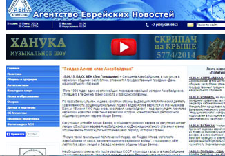 Моше Беккер: «По просьбе мусульман, иудеев, христиан страны общенациональный лидер Гейдар Алиев вернулся из Нахчывана в Баку»