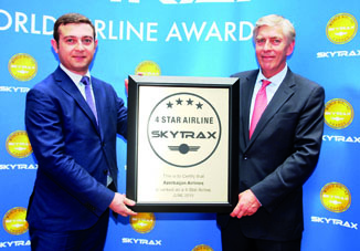Авиакомпания AZAL удостоена престижного рейтинга Skytrax «4 Звезды»