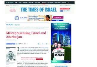 Американская газета The Times of Israel: «Сегодня Азербайджан является сильным и мощным независимым государством Южного Кавказа»
